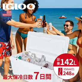 【11/10ポイント5倍】【IGLOO正規販売店】【即日発送】igloo クーラーボックス イグルー igloo MARINE CONTOUR 150 00050074 マリーン コンツアー イグロー マリンコンツアー150 150qt 約 142L 大容量 キャンプ 送料無料 00050074