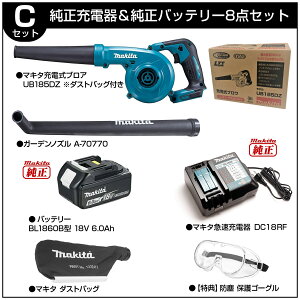 yyV120zyiz}L^ makita uA uA[ [d 18v W UB185DZ obe[t obe obe[ Zbg R[hX y oL[ ΂ u u[ G 