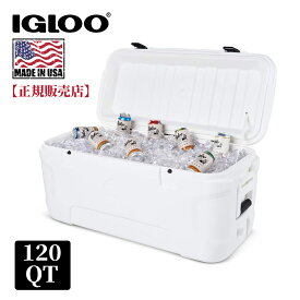 【05/05限定ポイント5倍】【igloo正規販売店】【即日発送】igloo イグルー マリンコンツアー 120QT 113L ホワイト クーラーボックス IGLOO イグロー イグルー アウトドア キャンプ バーベキュー 釣り キャンプ用品 50073