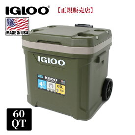 【igloo正規販売店】【即日発送】igloo クーラーボックス イグルー イグルー (Igloo) クーラーボックス SPM LATITUDE 60R 約 57L 大容量 キャンプ BBQ 海 川 グランピング スポーツ キャンプ用品 アウトドア用品 00034718