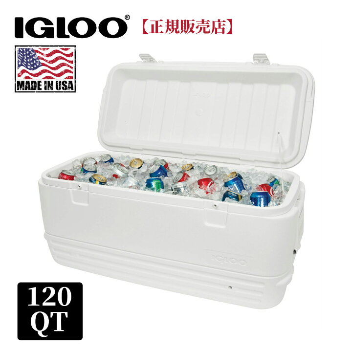 楽天市場】【igloo正規販売店】【即日発送】igloo クーラーボックス 