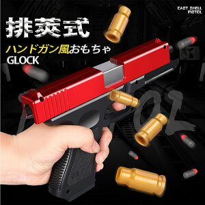 y10/18|Cg5{zSWAT RXv nhK  r䰎 Xbg ti X|WK q  ˌ Q[ X|We mߋ e j̎q ̎q Mtg ti zX^