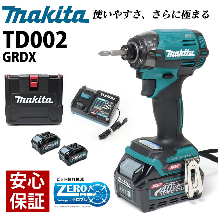 楽天市場】マキタ 充電式インパクトドライバ TD002GRDX TD002GRDXO  