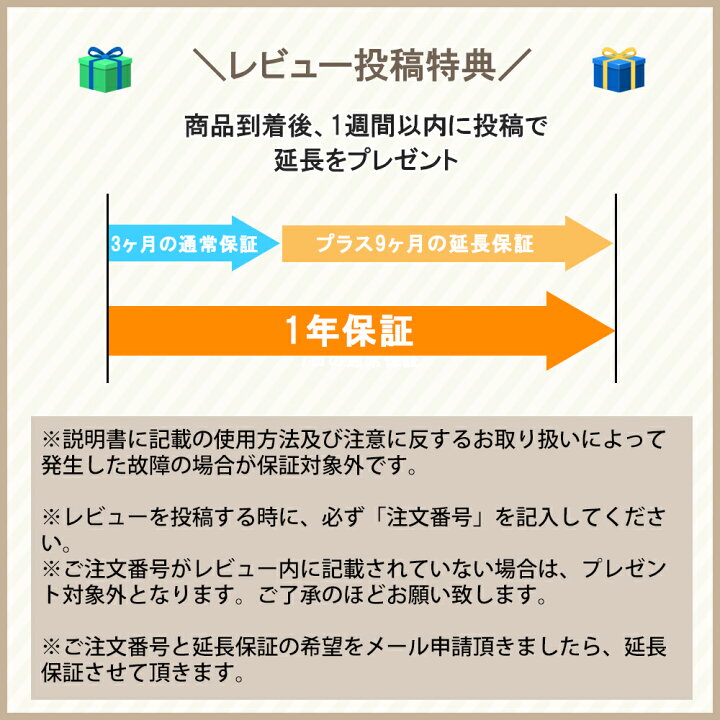 楽天市場 本日限定ポイントup 一年保証 積み木 立体迷路 ブロック 知育 玩具 つみき 木製 ドミノ倒し 立体パズル 知育玩具 迷路 ビー玉 転がし 出産祝い 卒園 入学 入園 お祝い 幼稚園 保育園 ピタゴラスイッチ 想像力 直観力 新年 新春 プレゼント ギフト