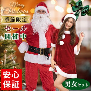 yyV1ʁAGߌZ[izT^ Y fB[X RXv Zbg 傫TCY tTCY i cos E[o[ C[c T^N[X ߑ  傫 j  킢 