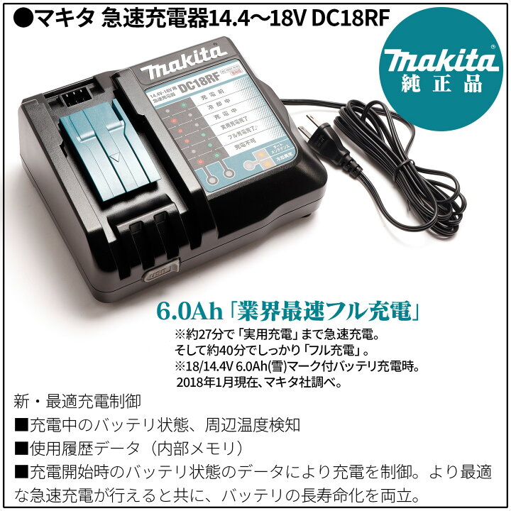 楽天市場】【03/30ポイント5倍】【楽天1位】【1年保証】新型 TD172 