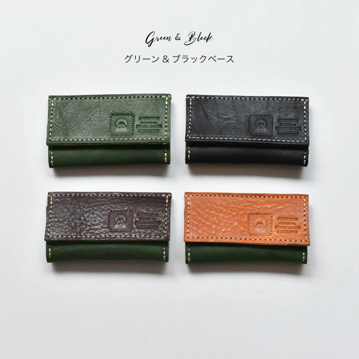 楽天市場 キーケース メンズ 栃木レザー バイカラー レディース 4連 コンパクト コンビ 本革 牛革 日本製 国産 左利き 右利き ペア セット 鍵 ケース ブランド プレゼント 名入れ ネーム入れ ハレルヤ Hallelujah Leather Goods Shop Hallelujah