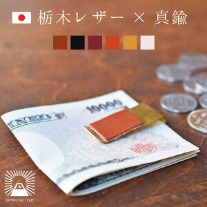 ^J }l[Nbv Ȗ؃U[ { Y Vv D͂ Dz_[ D  {v AeB[N Y fB[X j  uh CjV Xmas NX}X v[