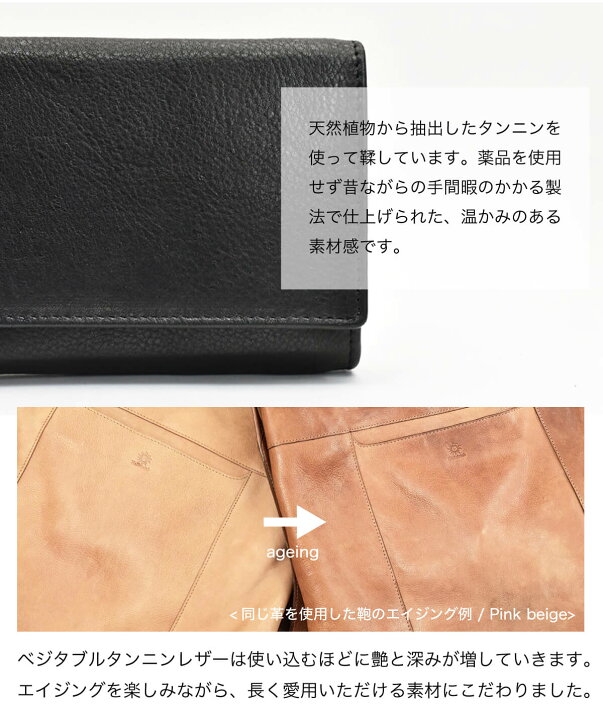 楽天市場】二つ折り財布 レディース 財布 本革 Folio Mollis メンズ コンパクト レザー 牛革 シンプル おしゃれ ボタン留め かぶせ 大人 ワインレッド プレゼント ブランド : Leather Goods Shop Hallelujah 楽天市場】二つ折り財布 レディース 財布 本革 Folio Mollis メンズ コンパクト レザー 牛革 シンプル おしゃれ ボタン留め かぶせ 大人 ワインレッド プレゼント ブランド : Leather Goods Shop Hallelujah