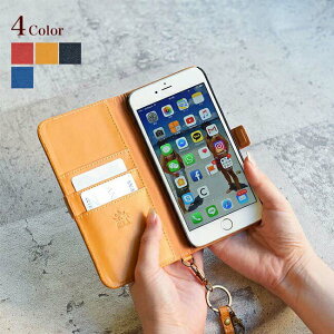 v X}zP[X iPhone Android P[X 蒠^ ACtH AhCh iOS apple {v iPhone14 P[X 14Pro 14Plus 14ProMax P[X 13 13Pro XR XS X SE2 8 7 6 plus docomo au softbank GALAXY Xperia ARROWS Huawei AQUOS n