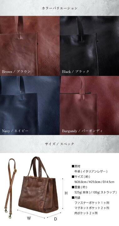楽天市場】ショルダー バッグ レディース 仕切り収納 トートバッグ 
