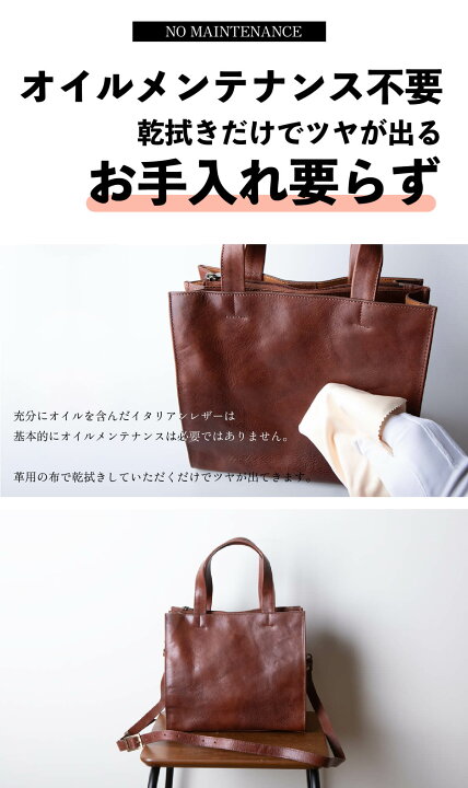楽天市場】ショルダー バッグ レディース 仕切り収納 トートバッグ  