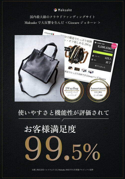 楽天市場】ショルダー バッグ レディース 仕切り収納 トートバッグ 