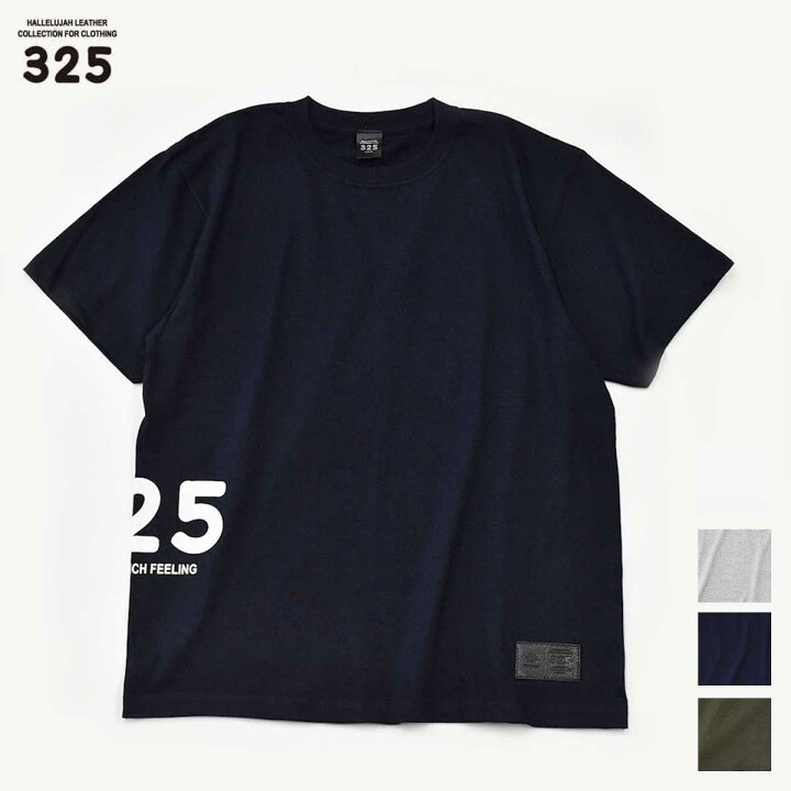 楽天市場 サイド 325 クラシック Tシャツ 厚手 プリント ウォッシャブルレザー タグメンズ レディース ビッグプリント ロゴ 大人 透けない お洒落 シンプル ヘビーウェイト コットン 綿 シャツ カジュアル ブランド Hallelujah 325 ホワイトデー Leather Goods Shop