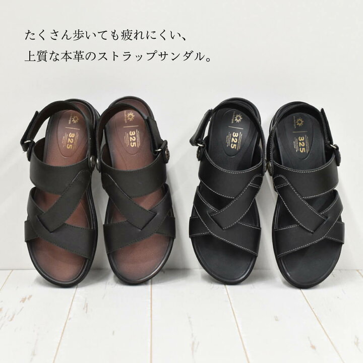 楽天市場】レザー サンダル レディース オープントゥ マジックテープ 
