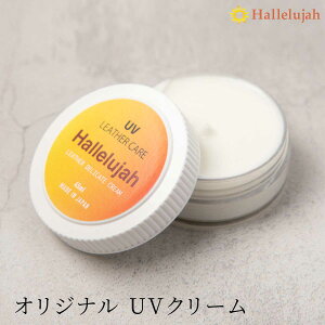 Hallelujah IWi UVN[  co U[ N[  v {v GCWO PApi ̓ v[g Mtg