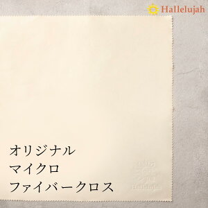 Hallelujah IWi }CNt@Co[NX  {v kv NX z v {v GCWO PApi ̓ v[g Mtg