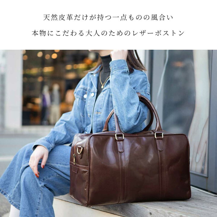 楽天市場】ボストンバッグ ビジネスバッグ Noble 防水 ゴルフバッグ 