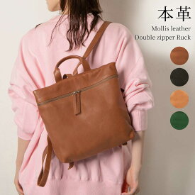 リュック レディース 革 レザー 軽量 小さめ シンプル レザー コンパクト 大容量 ミニ シンプル 大人 かわいい きれいめ カジュアル 通勤 リュックサック B5 Tiemo Hallelujah ハレルヤ Xmas クリスマス