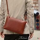 【6冠獲得 高評価★4.7】ショルダーバッグ メンズ 本革 収納 大容量 バッグ サコッシュ イタリアンレザー クラッチバッグ ショルダー レザー 革 Medio 肩掛け＆斜めがけ対応 薄い スリム 軽量 ブランド スマート ミニマル 薄型 ハレルヤ