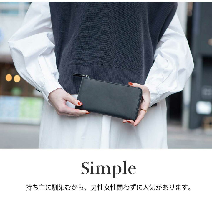 楽天市場】長財布 レディース メンズ 財布 ラウンドファスナー 大容量 