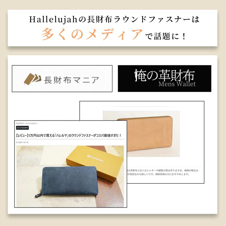 楽天市場】長財布 レディース メンズ 財布 ラウンドファスナー 