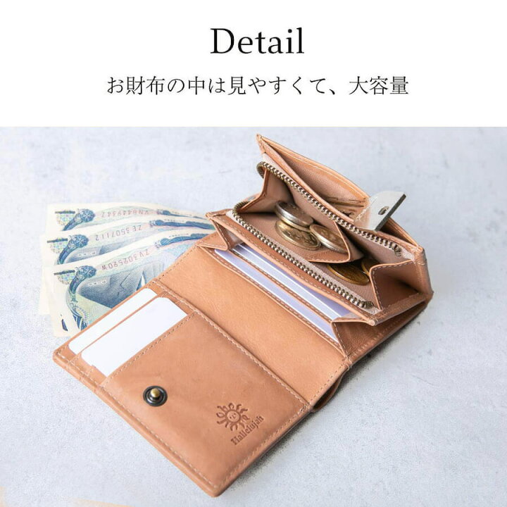 楽天市場】【楽天ランキング1位6冠獲得】二つ折り財布 レディース 二 