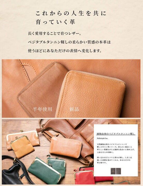 楽天市場】リュック レディース レザー 革 2way ショルダー バッグ  