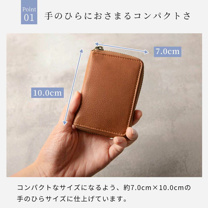 楽天市場】【3冠獲得】ミニ財布 本革 レディース 三つ折り 小さめ 