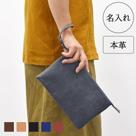 楽天市場 クラッチバッグの通販