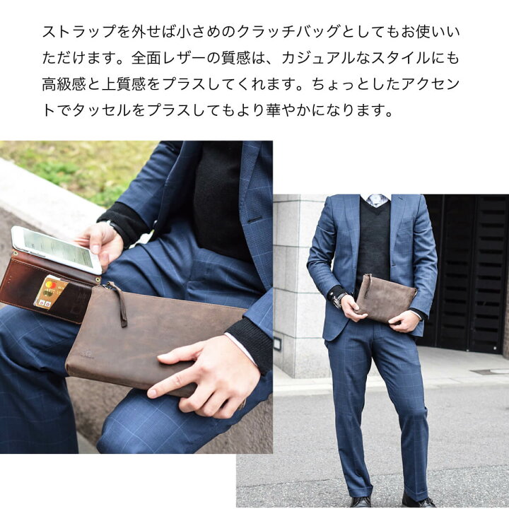 楽天市場 ボディバッグ メンズ ショルダーバッグ 本革 3way ミニ クラッチバッグ レディース ファスナー付き 小さい 鞄 小さめ レザー 斜めがけ 通勤 通学 カジュアル おしゃれ 自転車 ハレルヤ プレゼント 一粒万倍日 Leather Goods Shop Hallelujah