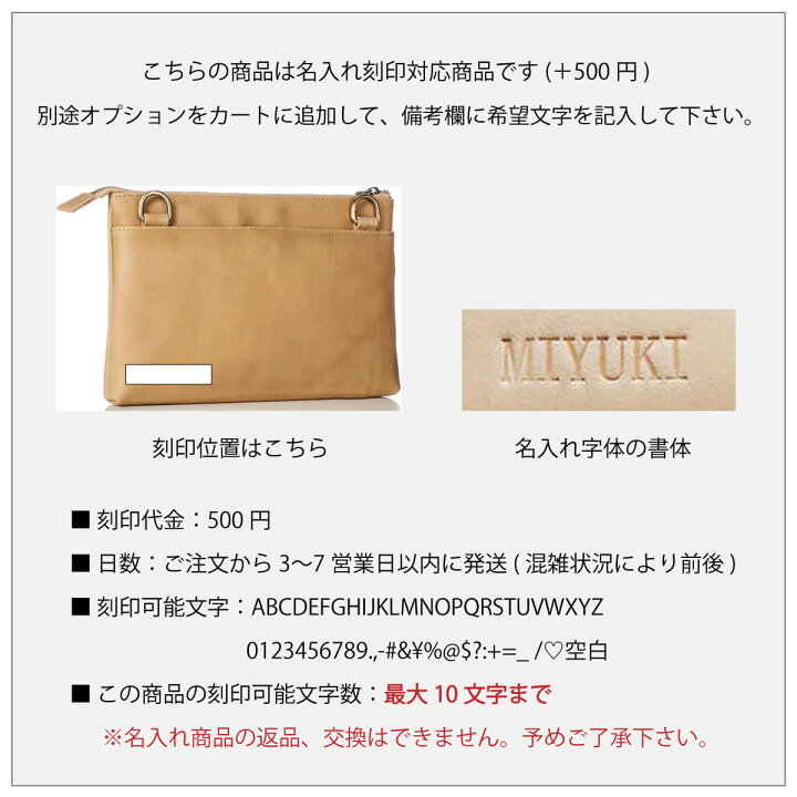 ランキング1位 本革 3way 3way 代 30代 40代 50代 おしゃれ お洒落 かっこいい カジュアル クラッチバッグ コンパクト ショルダーバッグ シンプル ハレルヤ ファスナー付き ブランド プレゼント ボディバッグ ミニ メンズ レザー レディース 人気 小さい 小さめ 斜 ランキング1位 本革 3way 3way 代 30代 40代 50代 おしゃれ お洒落 かっこいい カジュアル クラッチバッグ コンパクト ショルダーバッグ シンプル ハレルヤ ファスナー付き ブランド プレゼント ボディバッグ ミニ メンズ レザー レディース 人気 小さい 小さめ 斜