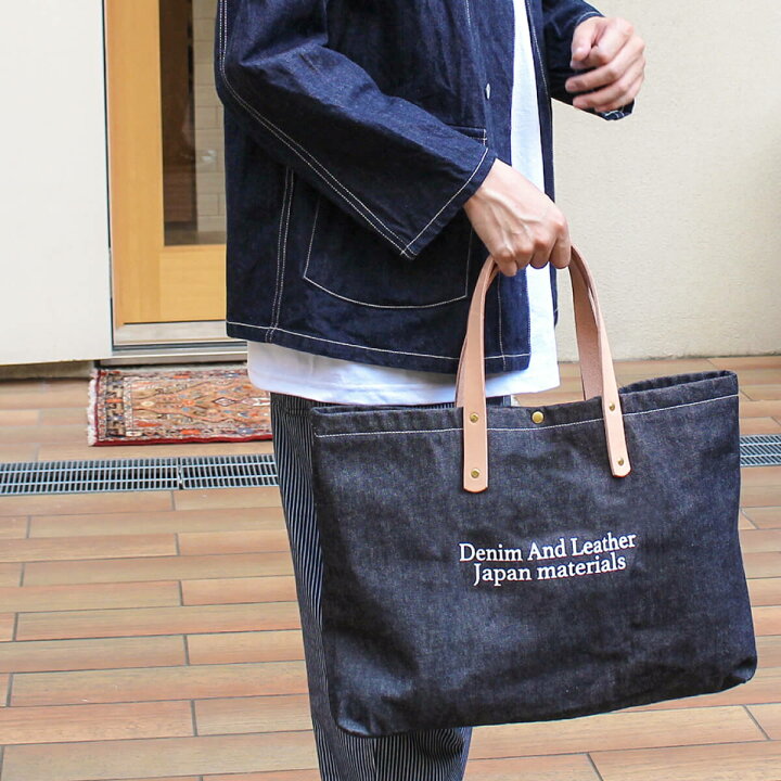 楽天市場 トートバッグ 岡山デニム 栃木レザー メンズ レディース 国産 日本製 児島デニム 大きめ 大容量 シンプル 大きい デニムバッグ 本革 バッグ 鞄 カバン レザー ブランド Rear Leather Goods Shop Hallelujah