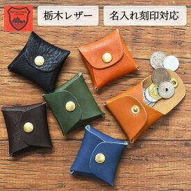 楽天市場 財布 キー ケース セット メンズの通販 楽天市場 財布 キー ケース セット メンズの通販