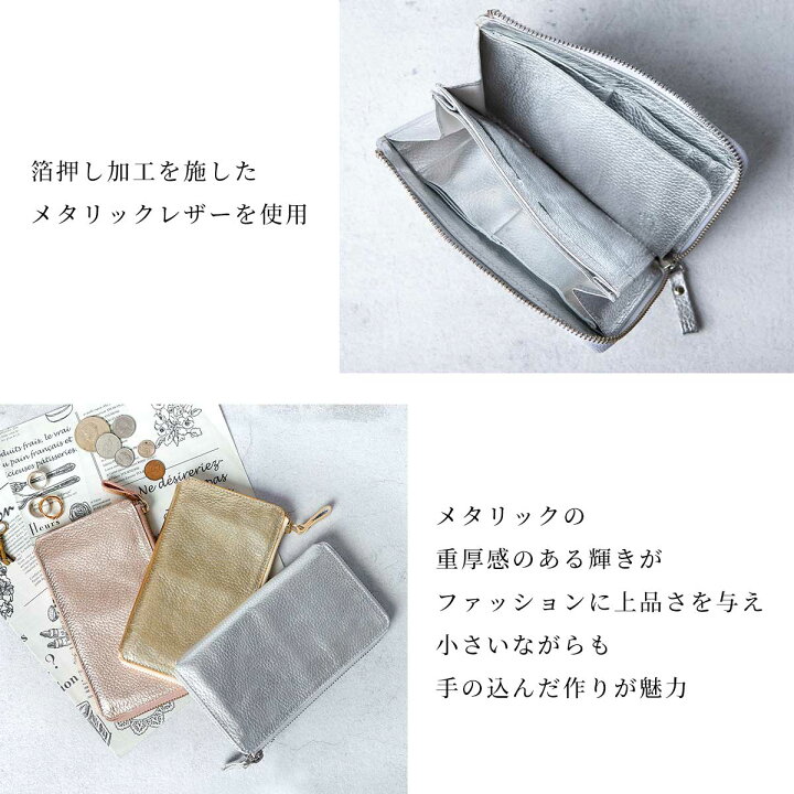 楽天市場】【楽天1位6冠獲得】コンパクト 財布 長財布 レディース 