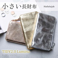 【楽天1位6冠獲得】コンパクト 財布 長財布 レディース シルバー ゴールド 本革 箔レザー 小さい長財布 T…