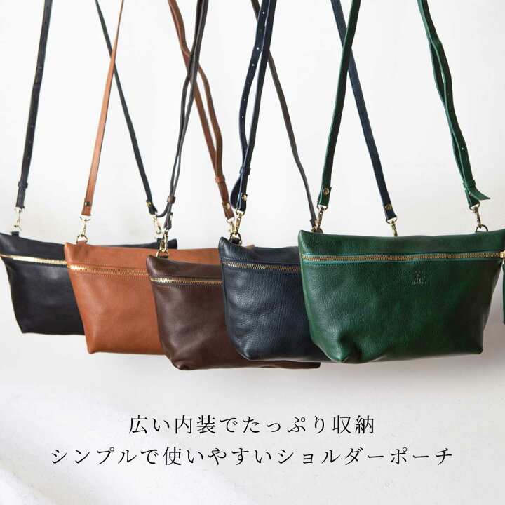 楽天市場】ショルダーバッグ レディース シンプル レザー ヌメ革 