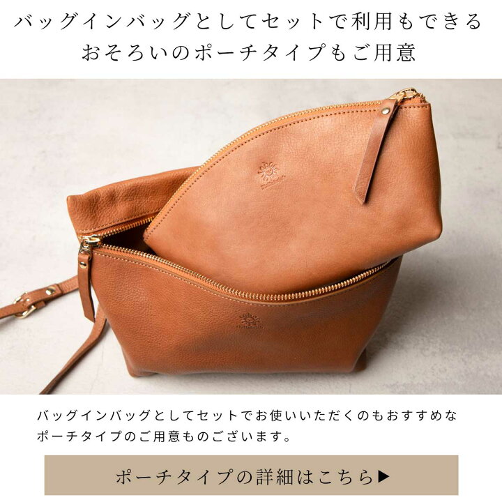楽天市場】ショルダーバッグ レディース シンプル レザー ヌメ革 