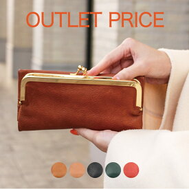 楽天市場 がま口 長財布 スリムの通販