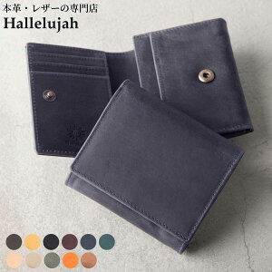 ܂z fB[X ܂ z ~jz v U[ l z J[h 킢 RpNg Lt@Xi[ Ԃ FOLIO2.0 Xmas NX}X uh n Hallelujah