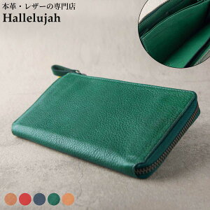 z fB[X  z e v U[ X z Lt@Xi[  TIDY2.0 XL~Oh~ RpNg Mtg uh Hallelujah n