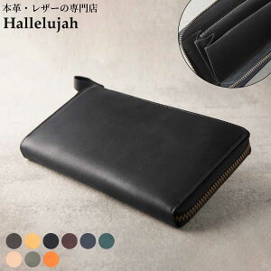 z fB[X z Lt@Xi[ {v U[ TIDY Y lC vz Vv e d z v Xmas NX}X v[g Mtg uh n hallelujah