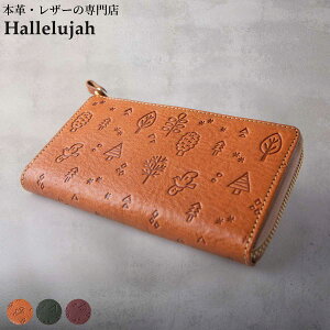 Ȗ؃U[ Ԓ z XL~Oh~ Lt@Xi[ fB[X Y  ^ { Y lt@Xi[ g₷ e z U[ uh TIDY2.0 Xmas NX}X v[