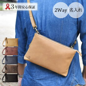 楽天市場 メンズ レザー サコッシュの通販