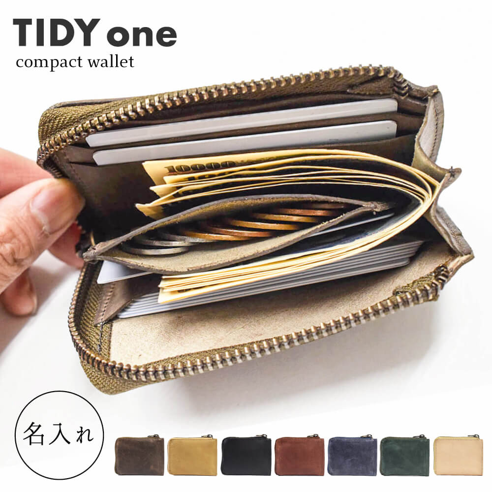 楽天市場】TIDY one ミニ財布 メンズ レディース コンパクト 小さい 