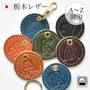 キーリング ペア 刻印の人気商品 通販 価格比較 価格 Com キーリング ペア 刻印の人気商品 通販 価格比較 価格 Com