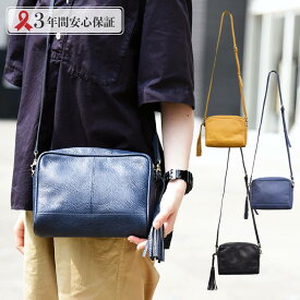 楽天市場 大人可愛い ショルダーバッグの通販