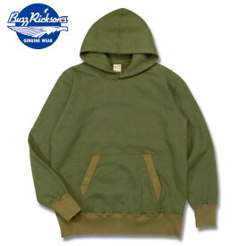 BUZZ RICKSON'S（バズリクソンズ） SWAET PARKA PLAIN(無地プルオーバースウェットパーカ）【BR68914】オリーブ