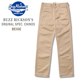 BUZZ RICKSON'S（バズリクソン）BUZZ RICKSON’S ORIGINAL SPEC. CHINOS（バズリクソンズオリジナルスペックチノ）BR40025【ベージュ（ワンウォッシュ）】