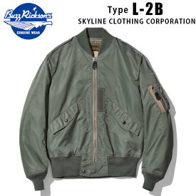 BUZZ RICKSON'S（バズリクソン）Type L-2BSKYLINE CLOTHING CORPORATIONL-2BフライトジャケットBR14870